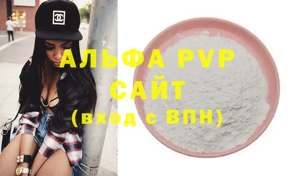 СК Абдулино