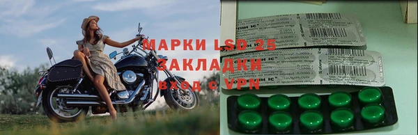СК Абдулино
