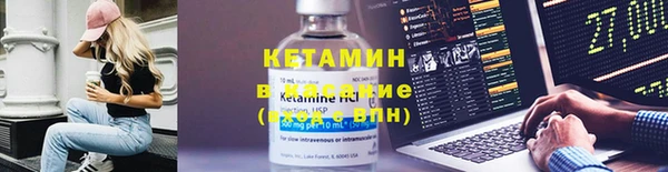 СК Абдулино