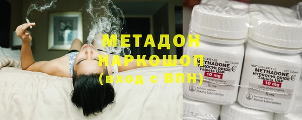 СК Абдулино