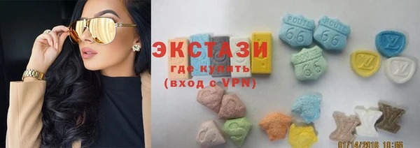 гашик Абаза