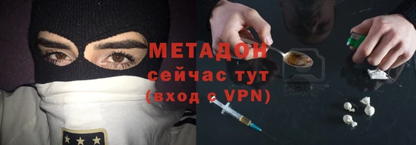 СК Абдулино