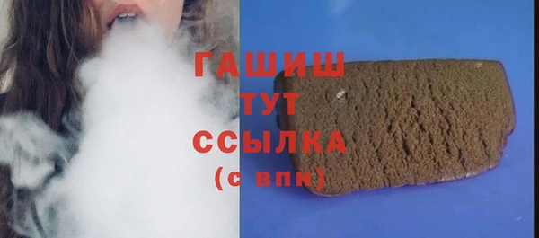 СК Абдулино
