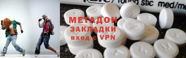 гашик Абаза