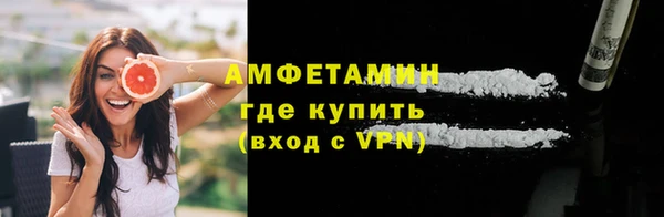 СК Абдулино