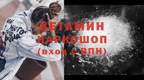 спиды Беслан