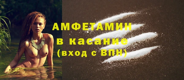 марки nbome Абинск