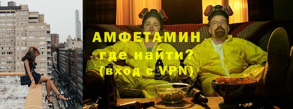 гашик Абаза