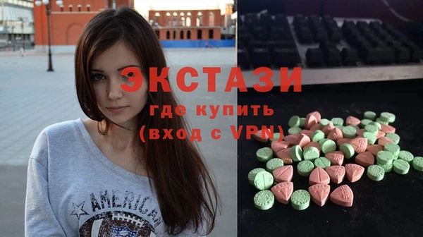 бошки Билибино