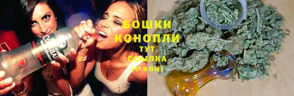 СК Абдулино