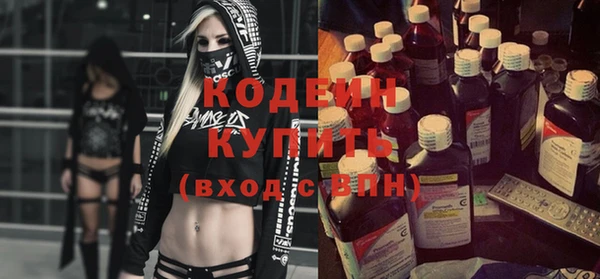 гашик Абаза