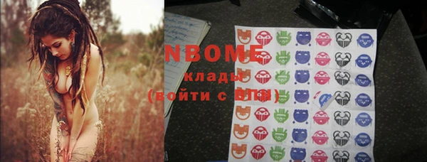 СК Абдулино