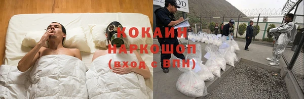 марки nbome Остров