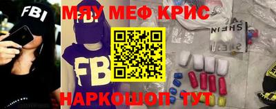МДПВ Абакан