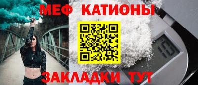 МДПВ Абакан