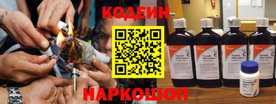 соль ск Новодвинск