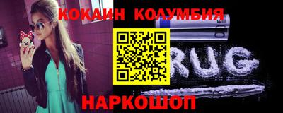 марихуана Азнакаево