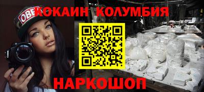 марихуана Азнакаево