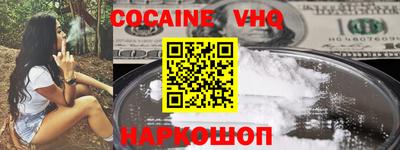 МДПВ Абакан