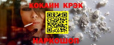 марихуана Азнакаево