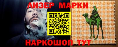 соль ск Новодвинск