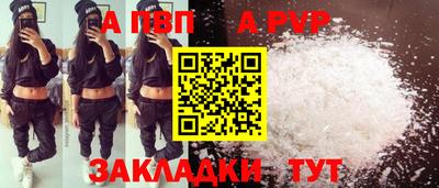 МДПВ Абакан