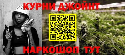 соль ск Новодвинск