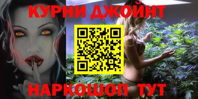 MDMA Premium VHQ Абинск