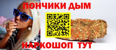 трава Новозыбков