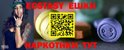 МДПВ Абакан