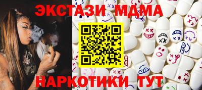 марихуана Азнакаево