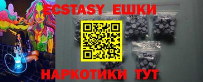 МДПВ Абакан