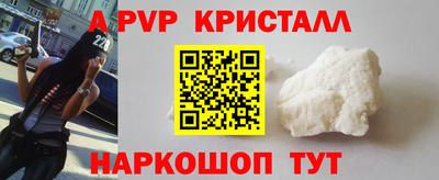 МДПВ Абакан