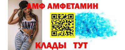 марихуана Азнакаево