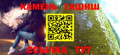 соль ск Новодвинск