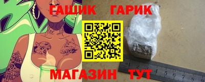 марихуана Азнакаево