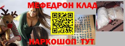 МДПВ Абакан