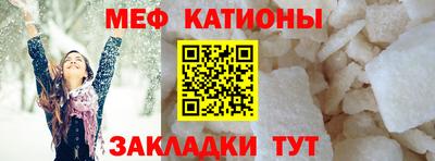 MDMA Premium VHQ Абинск