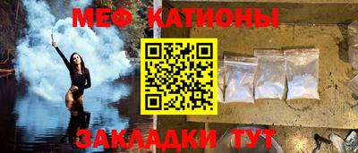 марихуана Азнакаево
